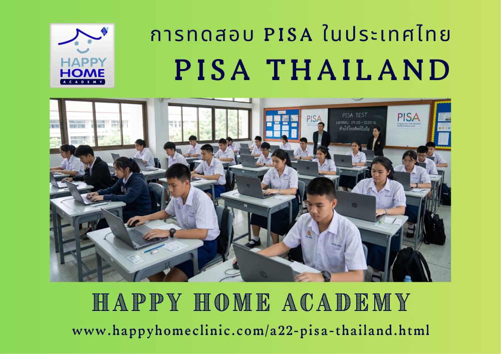 PISA Thailand